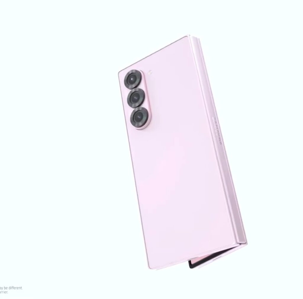 Samsung Galaxy Z Fold 7