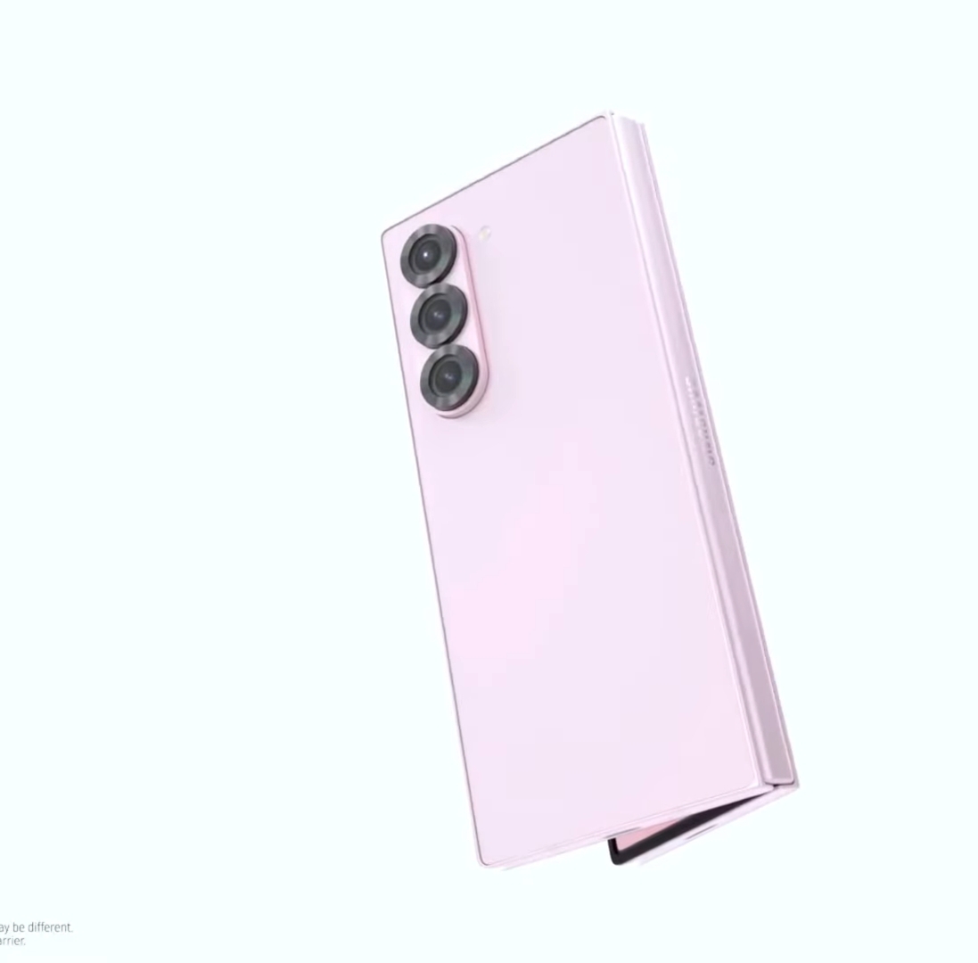 Samsung Galaxy Z Fold 7